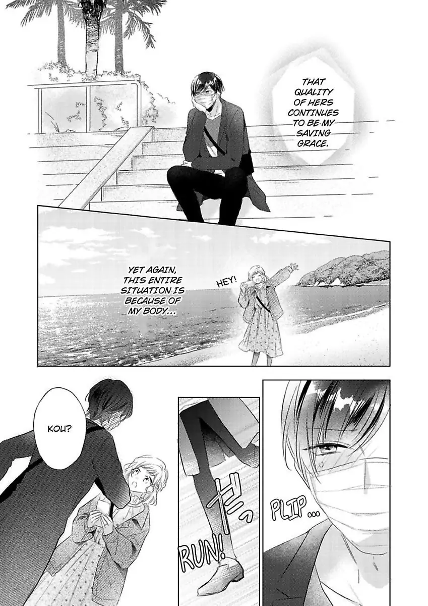 Ore wa Kimi ni Yokujou shimakuru Hentai desu Yome eno Seiyoku ga Hanpa nai! Chapter 19 - Page 13
