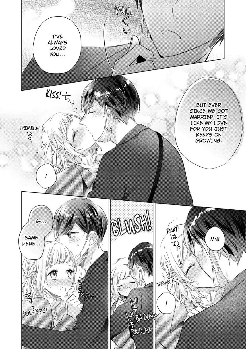 Ore wa Kimi ni Yokujou shimakuru Hentai desu Yome eno Seiyoku ga Hanpa nai! Chapter 19 - Page 15