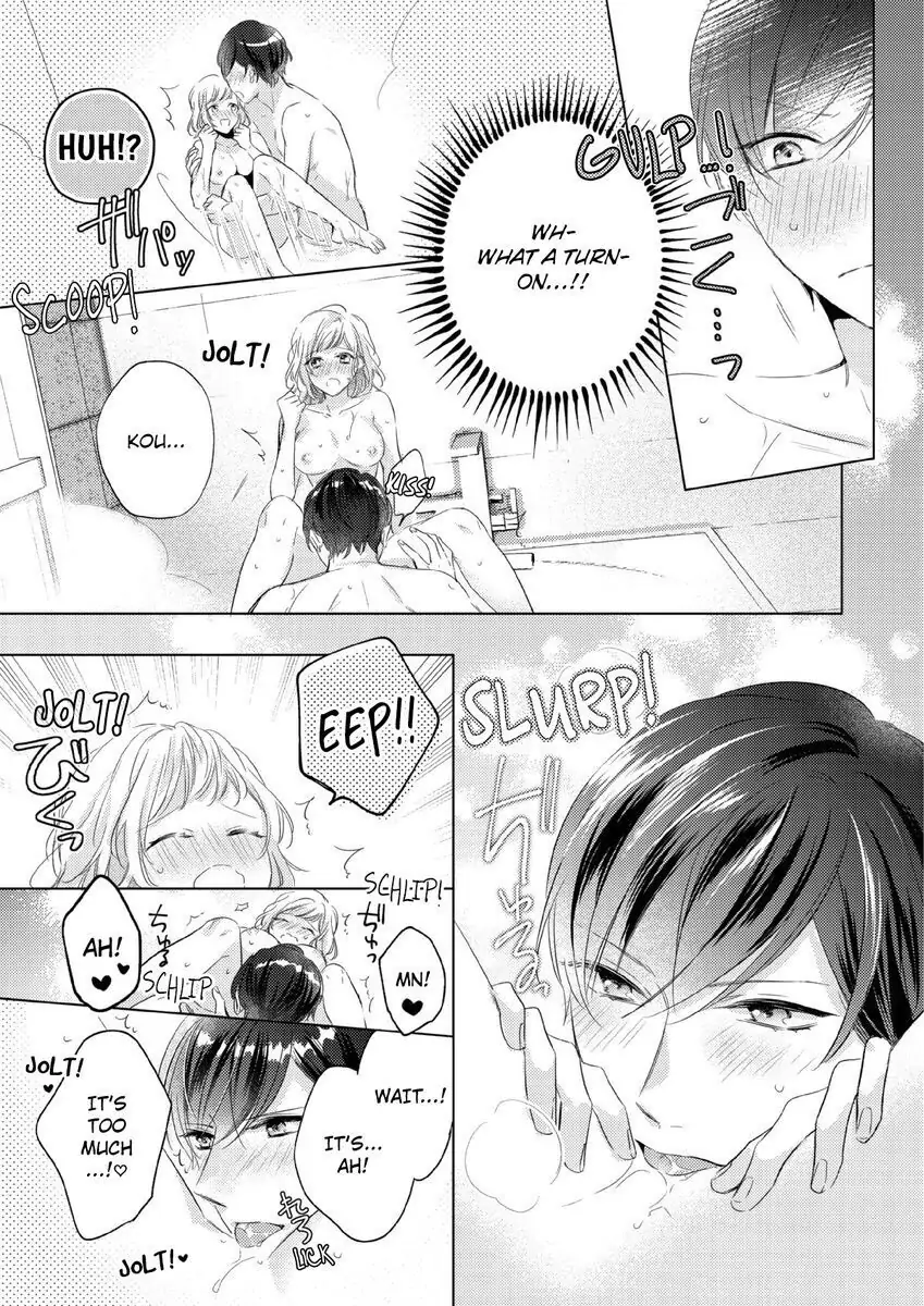 Ore wa Kimi ni Yokujou shimakuru Hentai desu Yome eno Seiyoku ga Hanpa nai! Chapter 19 - Page 20