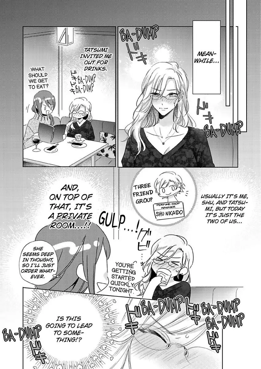 Ore wa Kimi ni Yokujou shimakuru Hentai desu Yome eno Seiyoku ga Hanpa nai! Chapter 19 - Page 23