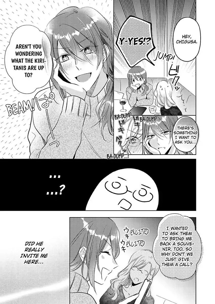 Ore wa Kimi ni Yokujou shimakuru Hentai desu Yome eno Seiyoku ga Hanpa nai! Chapter 19 - Page 24