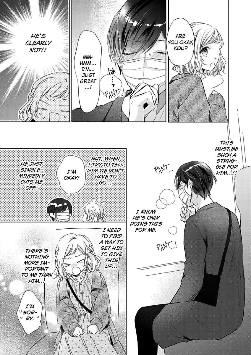 Ore wa Kimi ni Yokujou shimakuru Hentai desu Yome eno Seiyoku ga Hanpa nai! Chapter 19 - Page 4