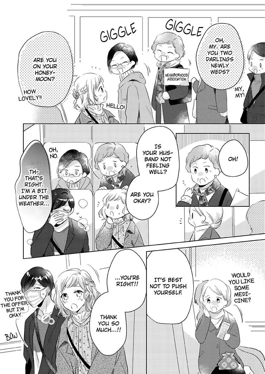 Ore wa Kimi ni Yokujou shimakuru Hentai desu Yome eno Seiyoku ga Hanpa nai! Chapter 19 - Page 5