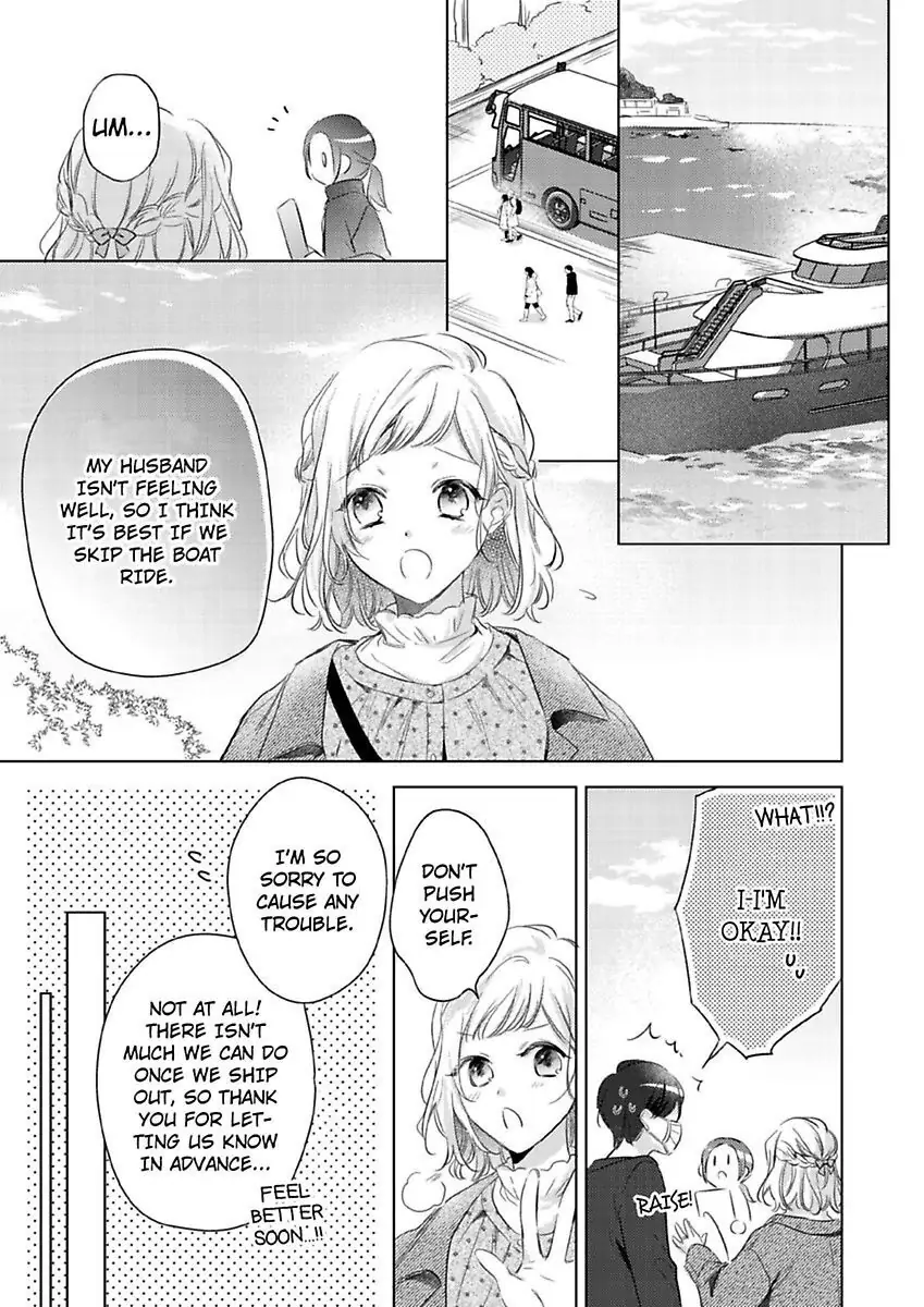 Ore wa Kimi ni Yokujou shimakuru Hentai desu Yome eno Seiyoku ga Hanpa nai! Chapter 19 - Page 6