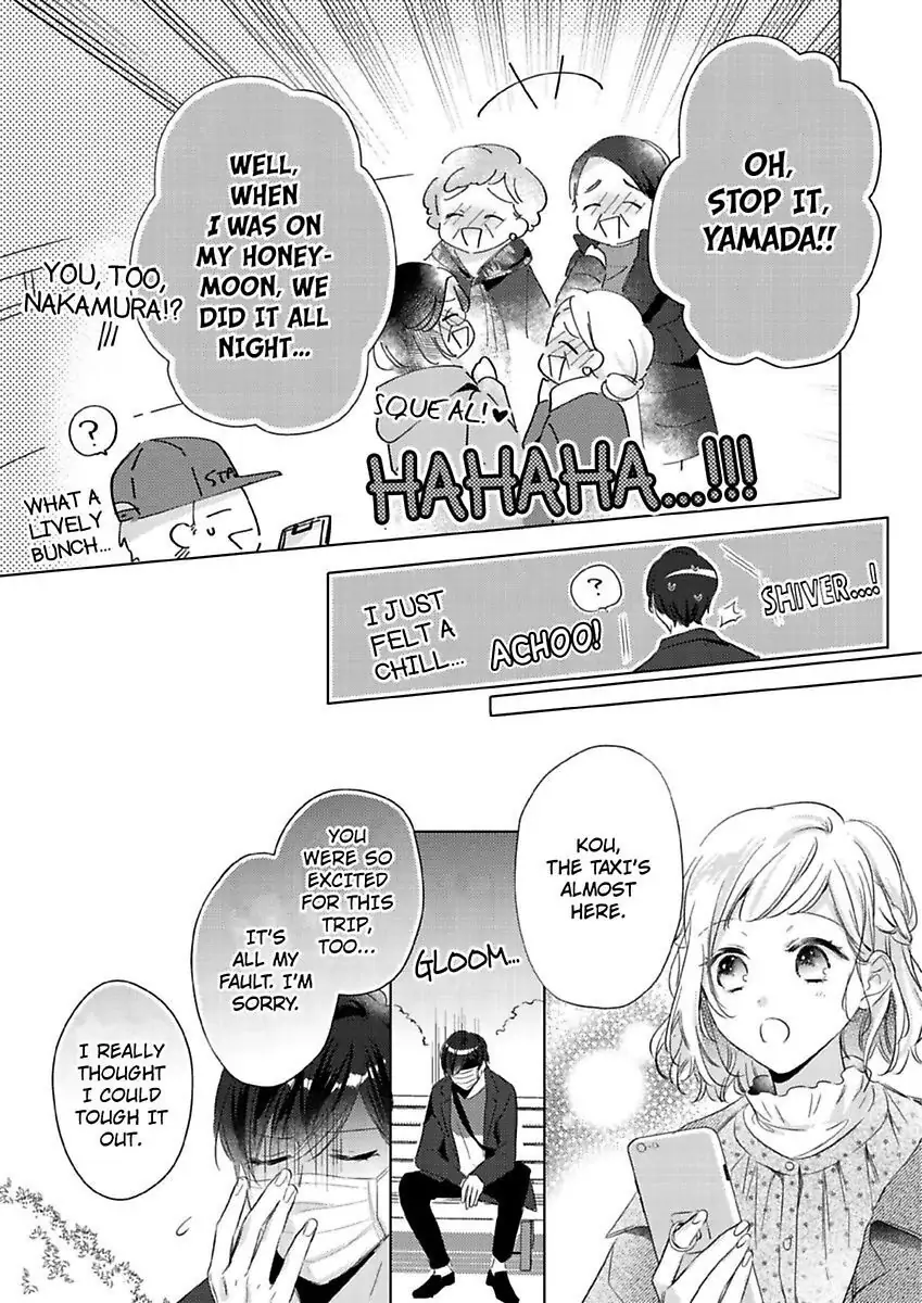 Ore wa Kimi ni Yokujou shimakuru Hentai desu Yome eno Seiyoku ga Hanpa nai! Chapter 19 - Page 8