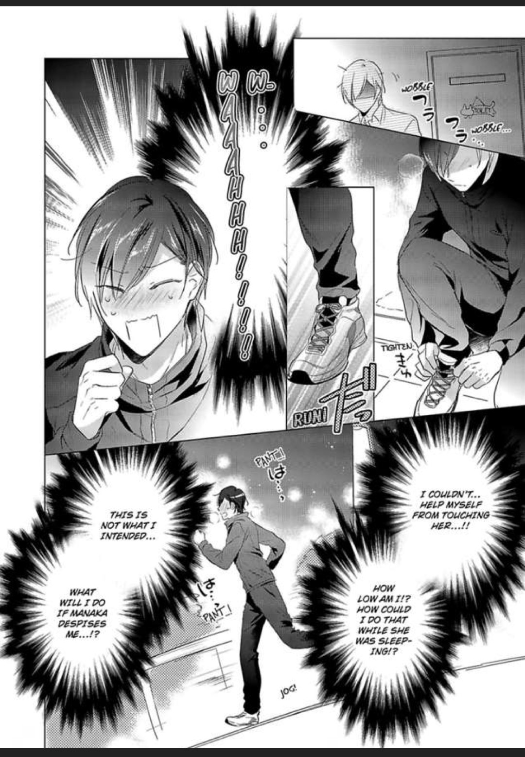 Ore wa Kimi ni Yokujou shimakuru Hentai desu Yome eno Seiyoku ga Hanpa nai! Chapter 2 - Page 2
