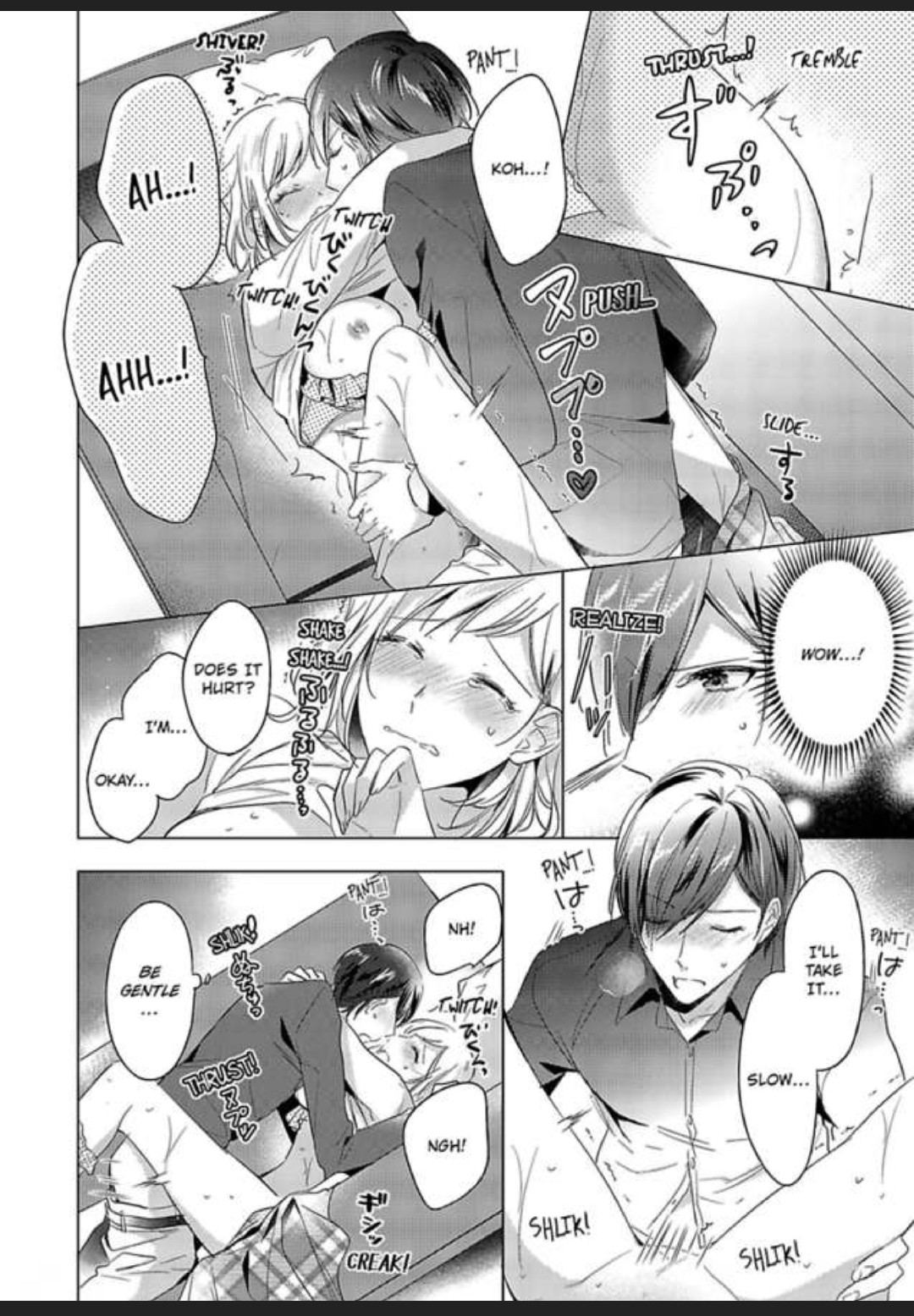 Ore wa Kimi ni Yokujou shimakuru Hentai desu Yome eno Seiyoku ga Hanpa nai! Chapter 2 - Page 22