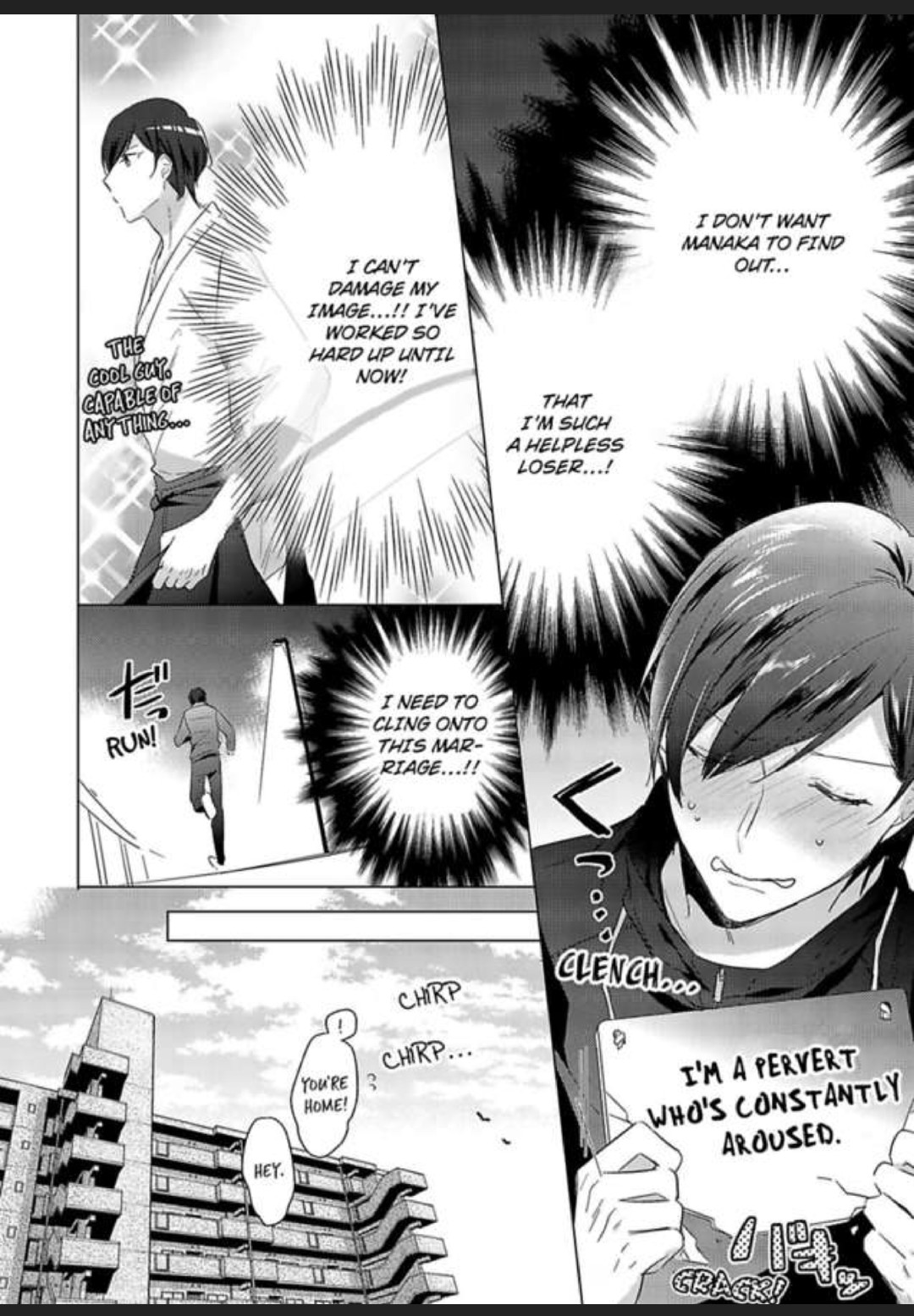 Ore wa Kimi ni Yokujou shimakuru Hentai desu Yome eno Seiyoku ga Hanpa nai! Chapter 2 - Page 6