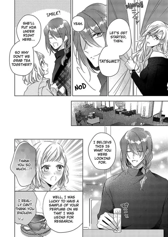Ore wa Kimi ni Yokujou shimakuru Hentai desu Yome eno Seiyoku ga Hanpa nai! Chapter 20 - Page 12