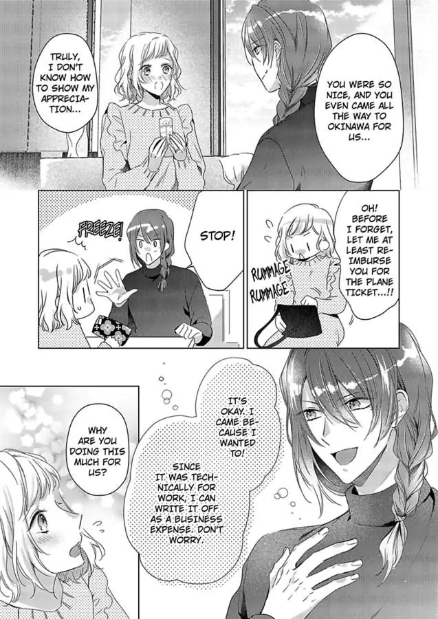Ore wa Kimi ni Yokujou shimakuru Hentai desu Yome eno Seiyoku ga Hanpa nai! Chapter 20 - Page 13
