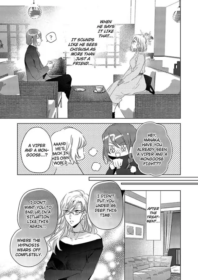Ore wa Kimi ni Yokujou shimakuru Hentai desu Yome eno Seiyoku ga Hanpa nai! Chapter 20 - Page 15