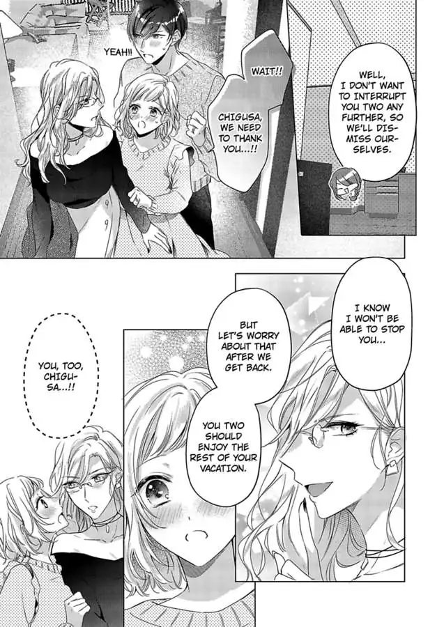 Ore wa Kimi ni Yokujou shimakuru Hentai desu Yome eno Seiyoku ga Hanpa nai! Chapter 20 - Page 17