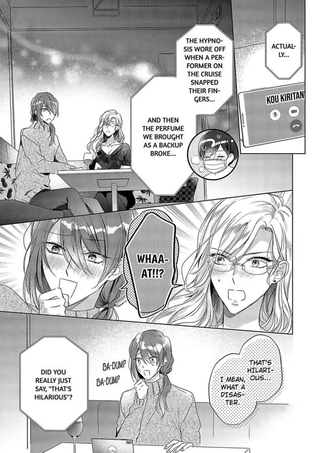 Ore wa Kimi ni Yokujou shimakuru Hentai desu Yome eno Seiyoku ga Hanpa nai! Chapter 20 - Page 3