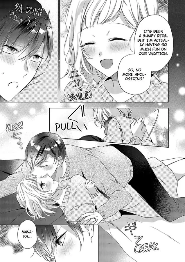 Ore wa Kimi ni Yokujou shimakuru Hentai desu Yome eno Seiyoku ga Hanpa nai! Chapter 20 - Page 21