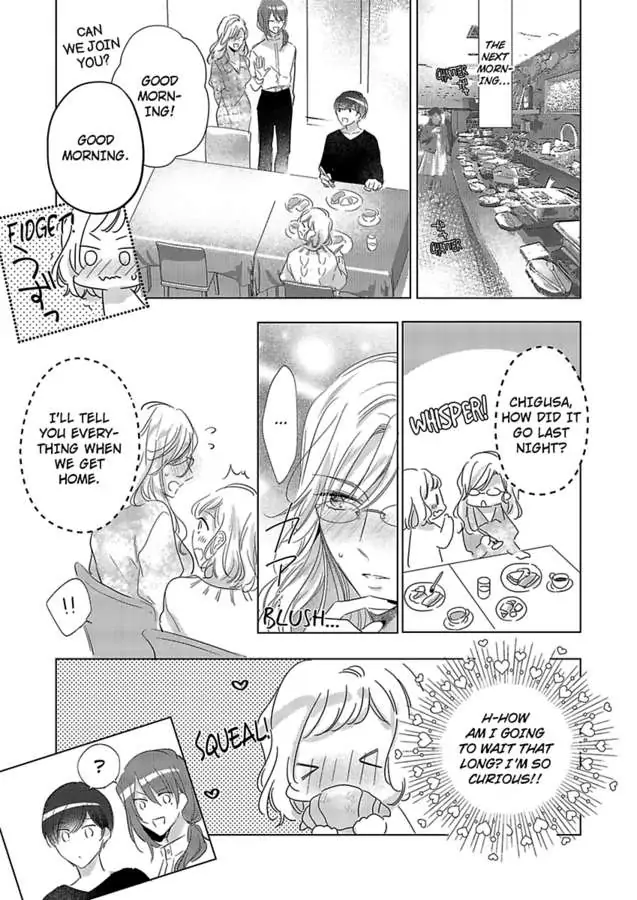 Ore wa Kimi ni Yokujou shimakuru Hentai desu Yome eno Seiyoku ga Hanpa nai! Chapter 20 - Page 25