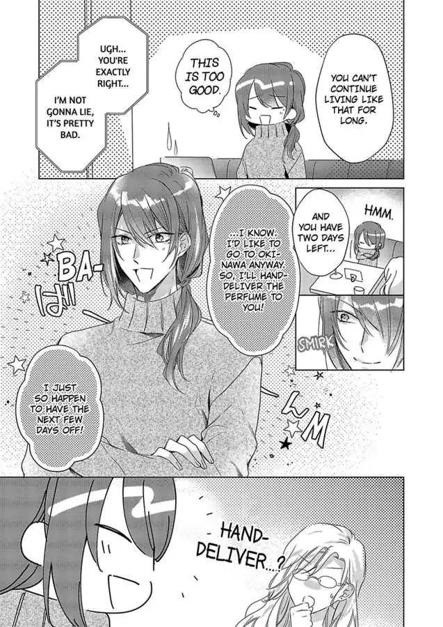 Ore wa Kimi ni Yokujou shimakuru Hentai desu Yome eno Seiyoku ga Hanpa nai! Chapter 20 - Page 5