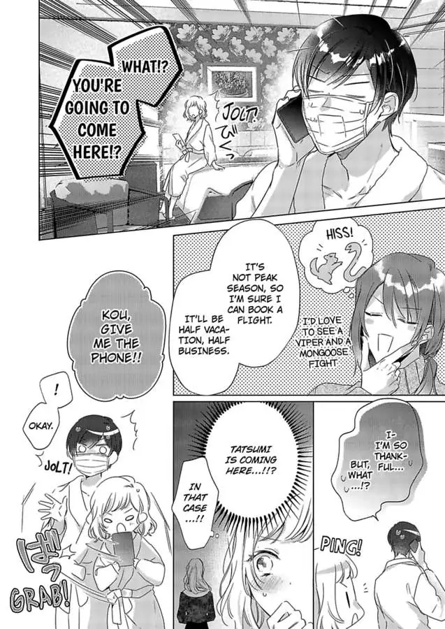 Ore wa Kimi ni Yokujou shimakuru Hentai desu Yome eno Seiyoku ga Hanpa nai! Chapter 20 - Page 6