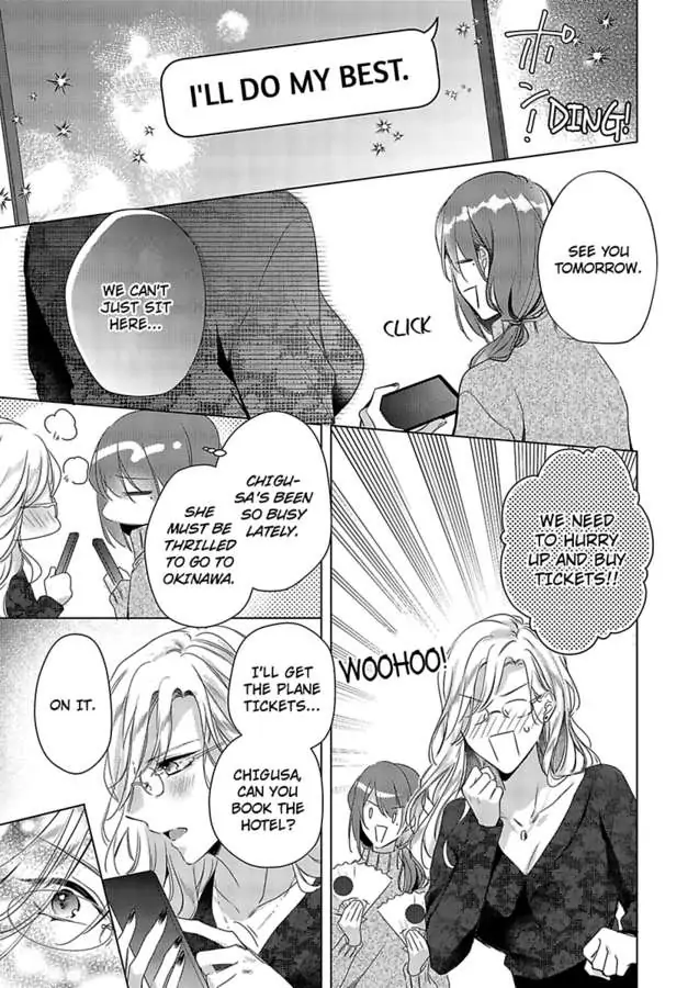 Ore wa Kimi ni Yokujou shimakuru Hentai desu Yome eno Seiyoku ga Hanpa nai! Chapter 20 - Page 9