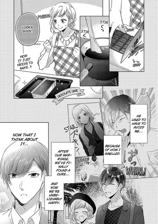 Ore wa Kimi ni Yokujou shimakuru Hentai desu Yome eno Seiyoku ga Hanpa nai! Chapter 21 - Page 11
