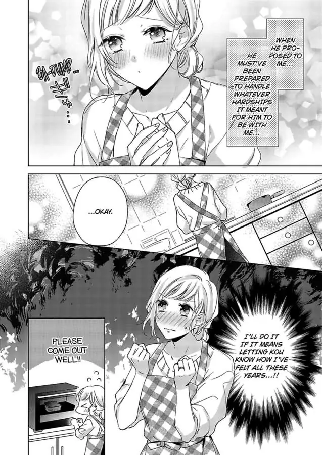 Ore wa Kimi ni Yokujou shimakuru Hentai desu Yome eno Seiyoku ga Hanpa nai! Chapter 21 - Page 12