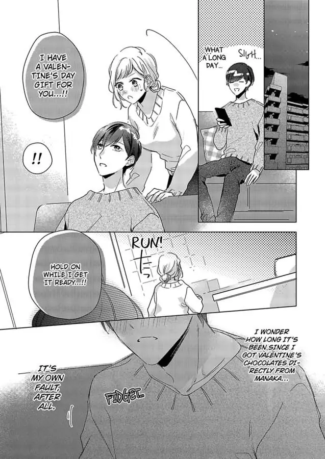 Ore wa Kimi ni Yokujou shimakuru Hentai desu Yome eno Seiyoku ga Hanpa nai! Chapter 21 - Page 13