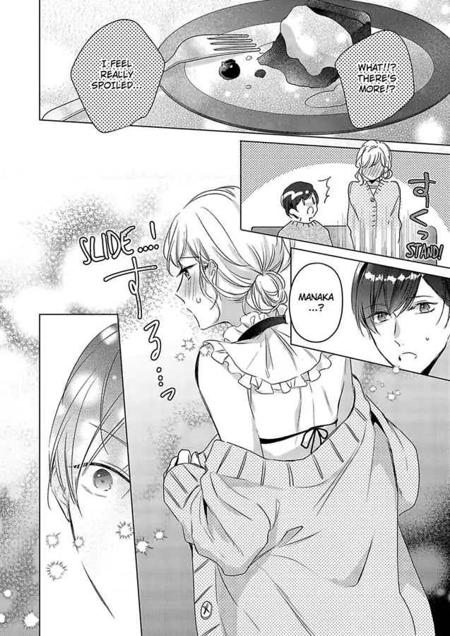 Ore wa Kimi ni Yokujou shimakuru Hentai desu Yome eno Seiyoku ga Hanpa nai! Chapter 21 - Page 16