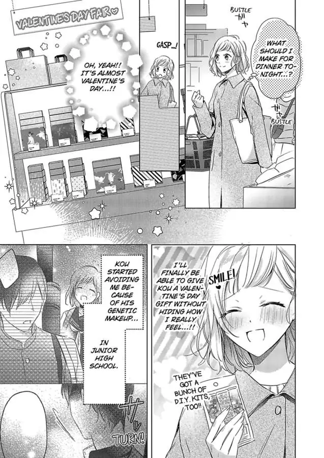 Ore wa Kimi ni Yokujou shimakuru Hentai desu Yome eno Seiyoku ga Hanpa nai! Chapter 21 - Page 3