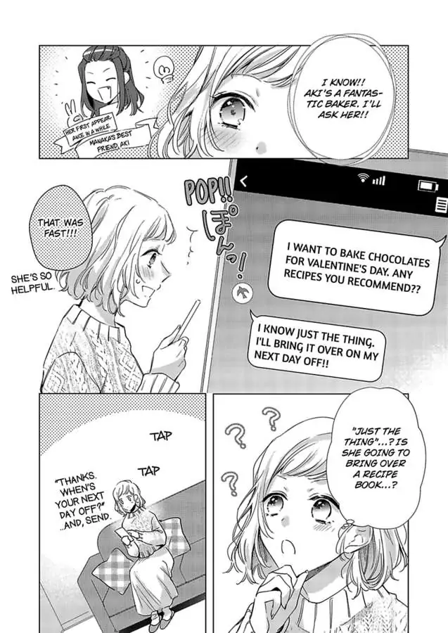 Ore wa Kimi ni Yokujou shimakuru Hentai desu Yome eno Seiyoku ga Hanpa nai! Chapter 21 - Page 5