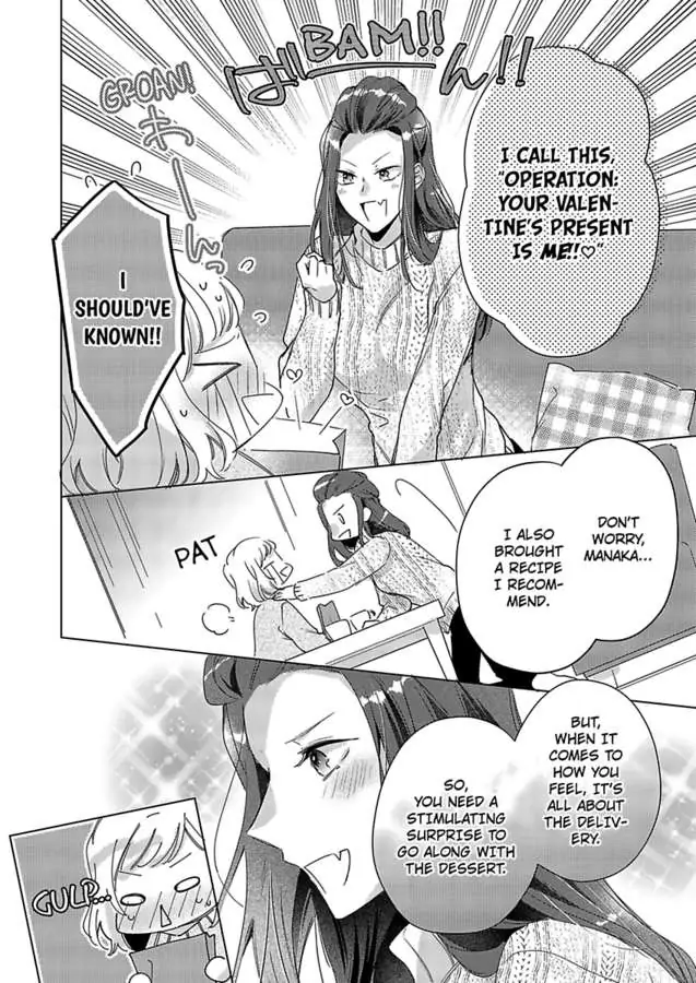 Ore wa Kimi ni Yokujou shimakuru Hentai desu Yome eno Seiyoku ga Hanpa nai! Chapter 21 - Page 8