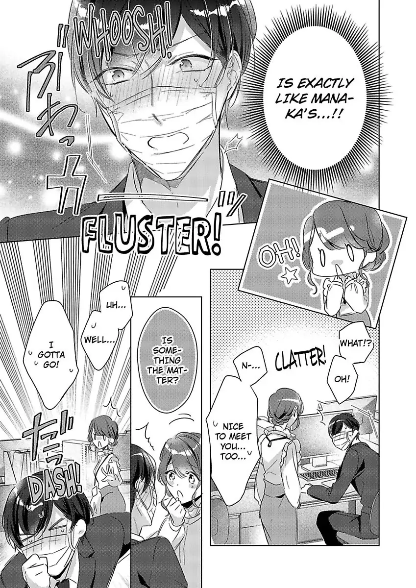 Ore wa Kimi ni Yokujou shimakuru Hentai desu Yome eno Seiyoku ga Hanpa nai! Chapter 22 - Page 11