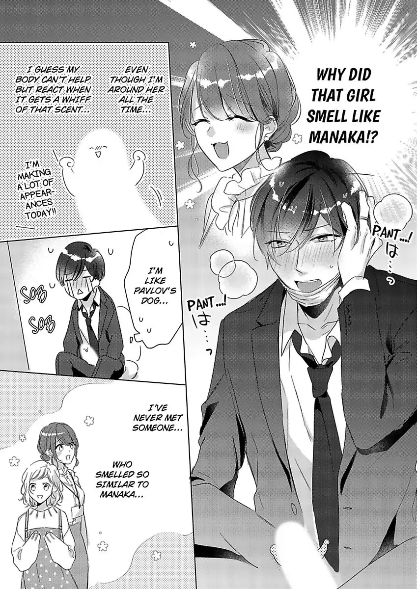 Ore wa Kimi ni Yokujou shimakuru Hentai desu Yome eno Seiyoku ga Hanpa nai! Chapter 22 - Page 13
