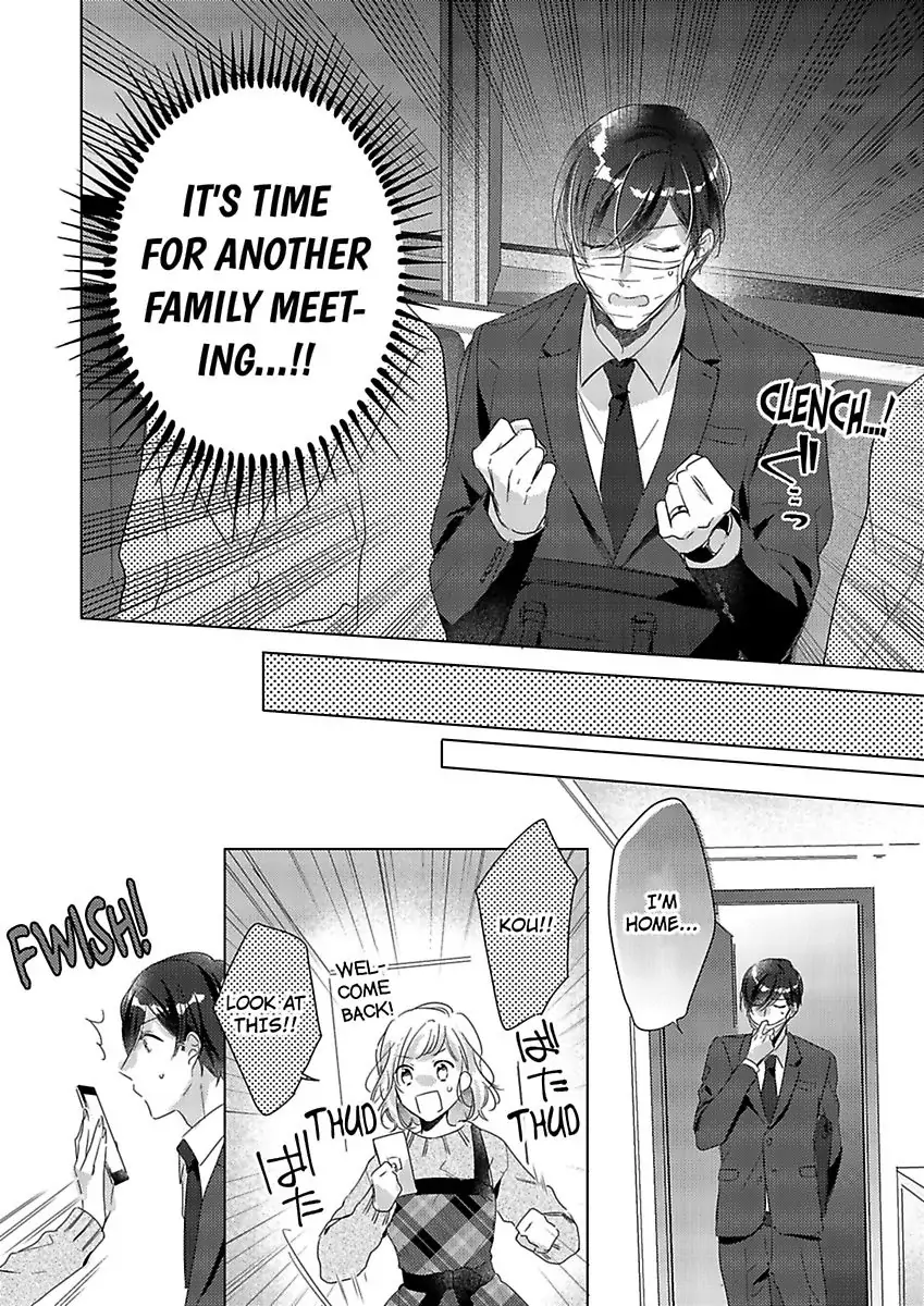 Ore wa Kimi ni Yokujou shimakuru Hentai desu Yome eno Seiyoku ga Hanpa nai! Chapter 22 - Page 18