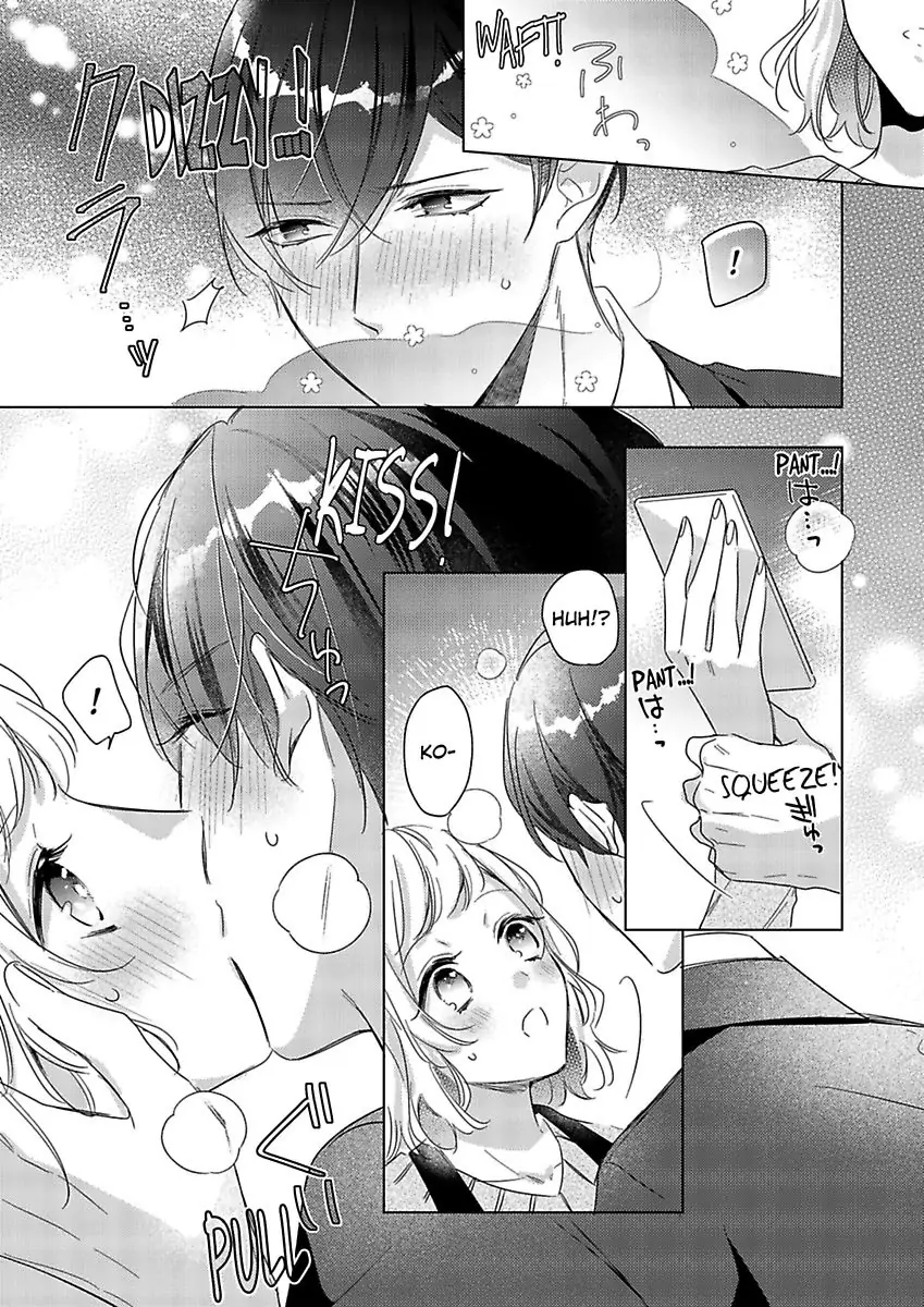 Ore wa Kimi ni Yokujou shimakuru Hentai desu Yome eno Seiyoku ga Hanpa nai! Chapter 22 - Page 19