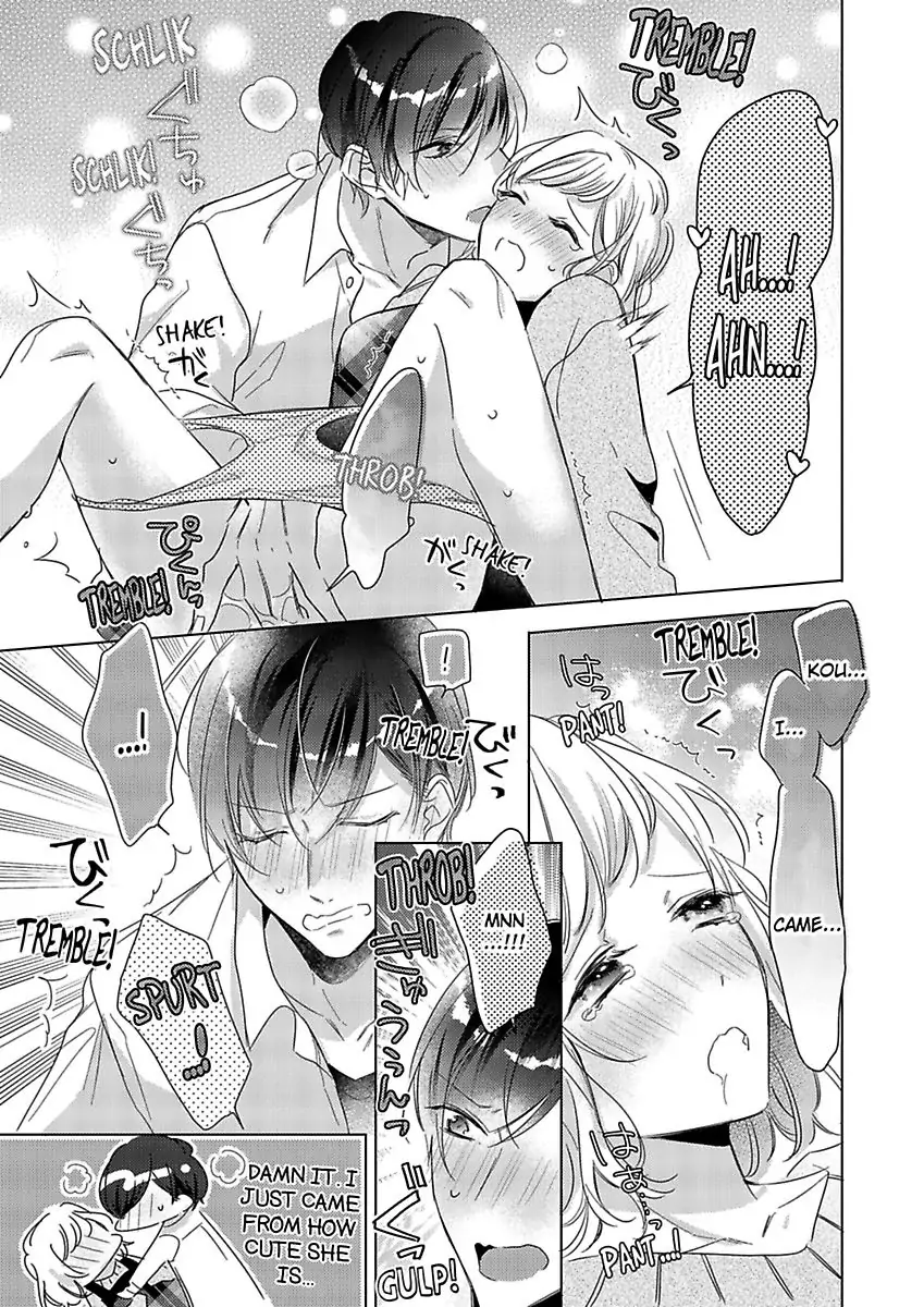 Ore wa Kimi ni Yokujou shimakuru Hentai desu Yome eno Seiyoku ga Hanpa nai! Chapter 22 - Page 23