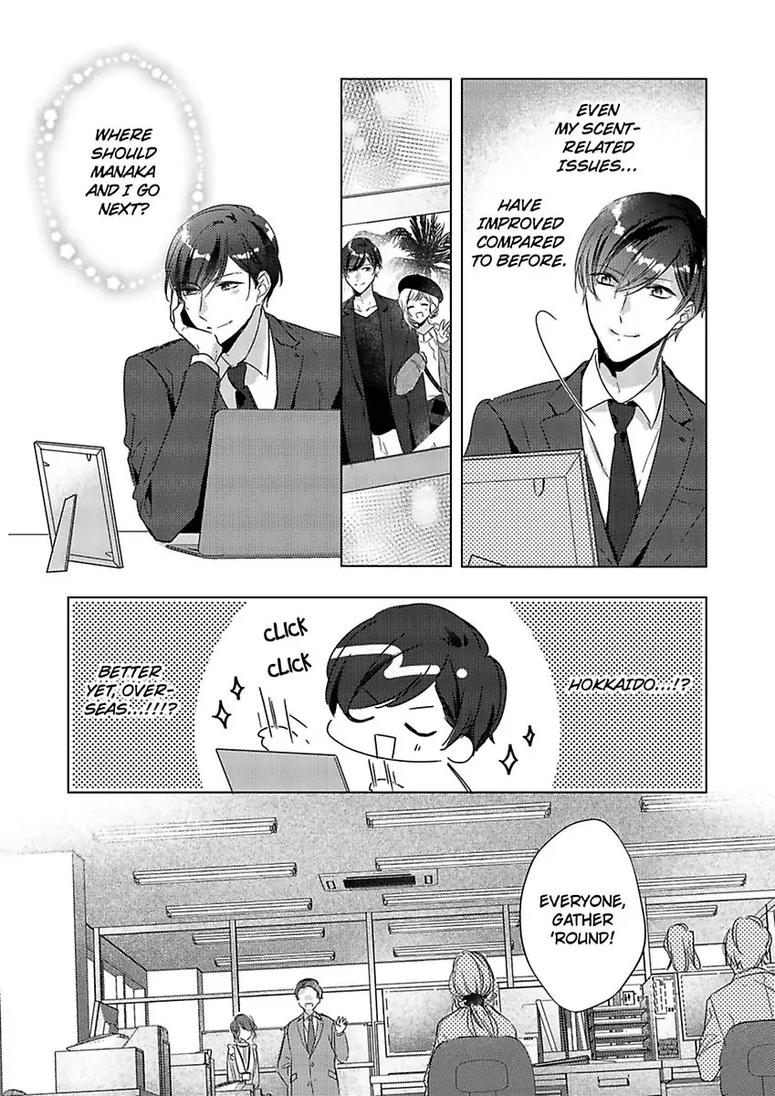 Ore wa Kimi ni Yokujou shimakuru Hentai desu Yome eno Seiyoku ga Hanpa nai! Chapter 22 - Page 4