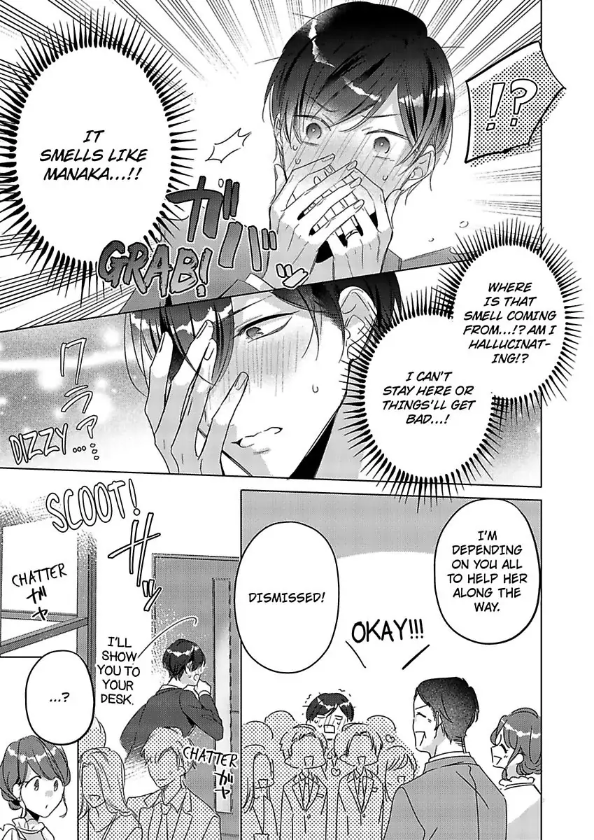 Ore wa Kimi ni Yokujou shimakuru Hentai desu Yome eno Seiyoku ga Hanpa nai! Chapter 22 - Page 7