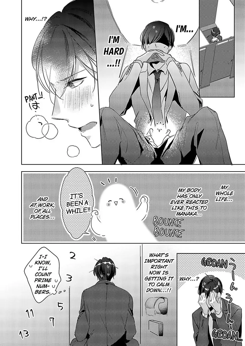 Ore wa Kimi ni Yokujou shimakuru Hentai desu Yome eno Seiyoku ga Hanpa nai! Chapter 22 - Page 8
