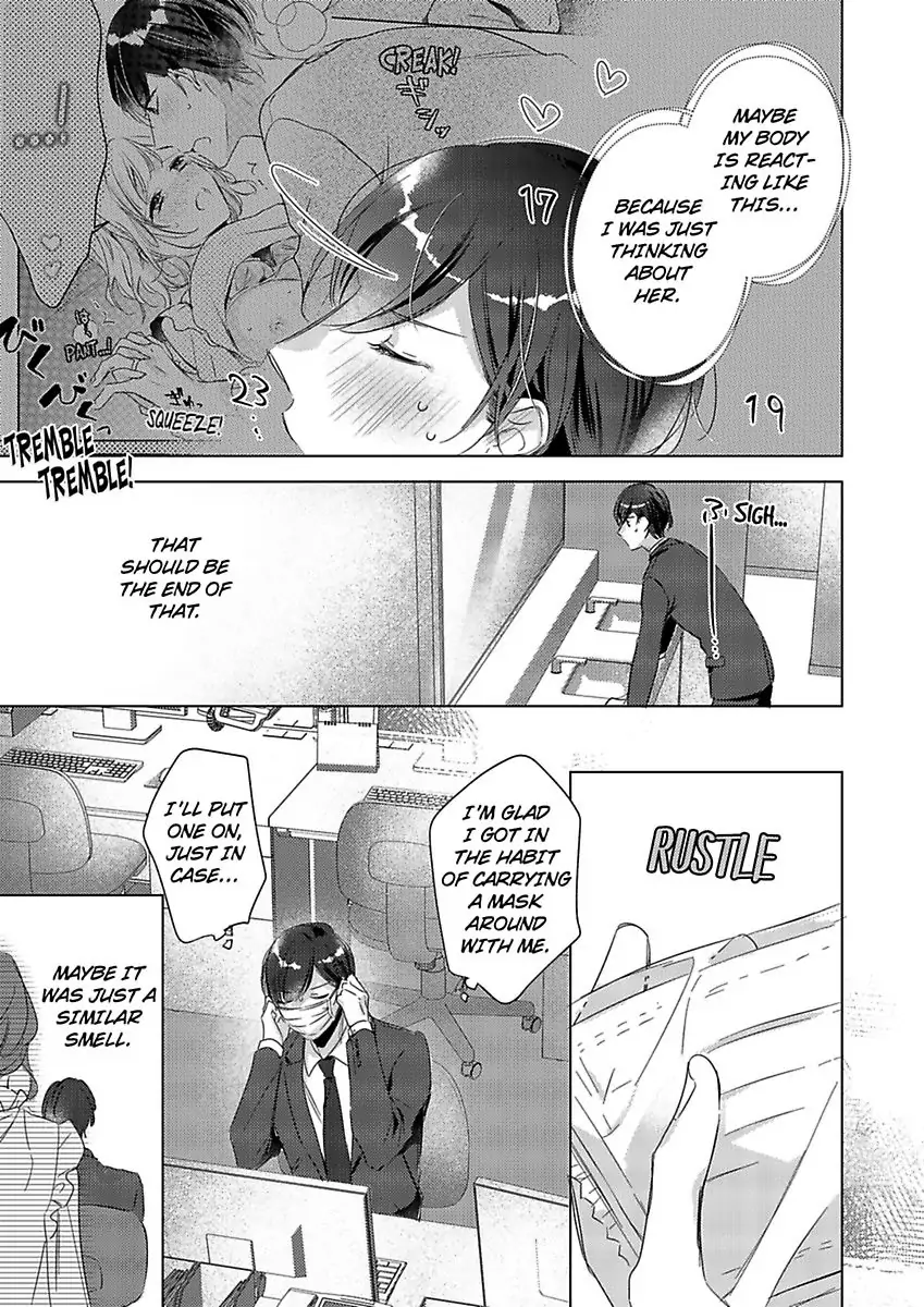 Ore wa Kimi ni Yokujou shimakuru Hentai desu Yome eno Seiyoku ga Hanpa nai! Chapter 22 - Page 9