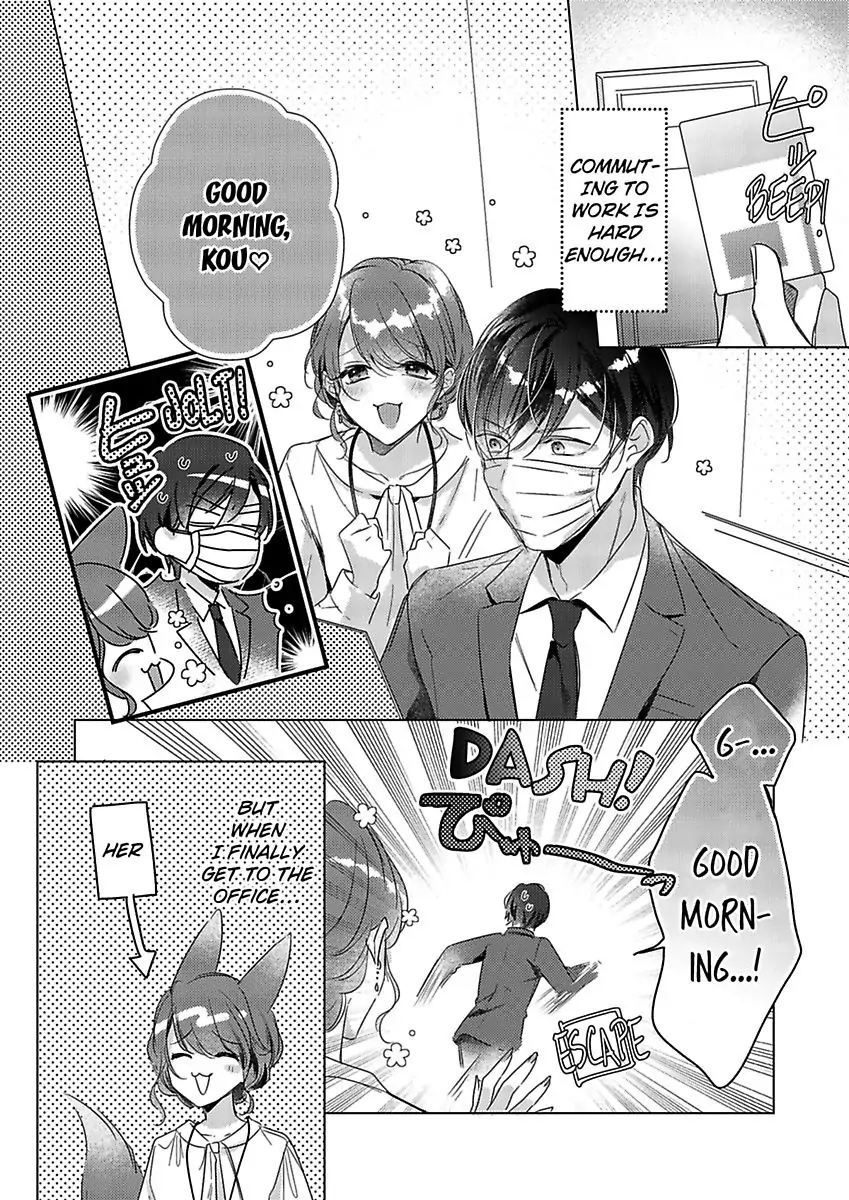 Ore wa Kimi ni Yokujou shimakuru Hentai desu Yome eno Seiyoku ga Hanpa nai! Chapter 23 - Page 11
