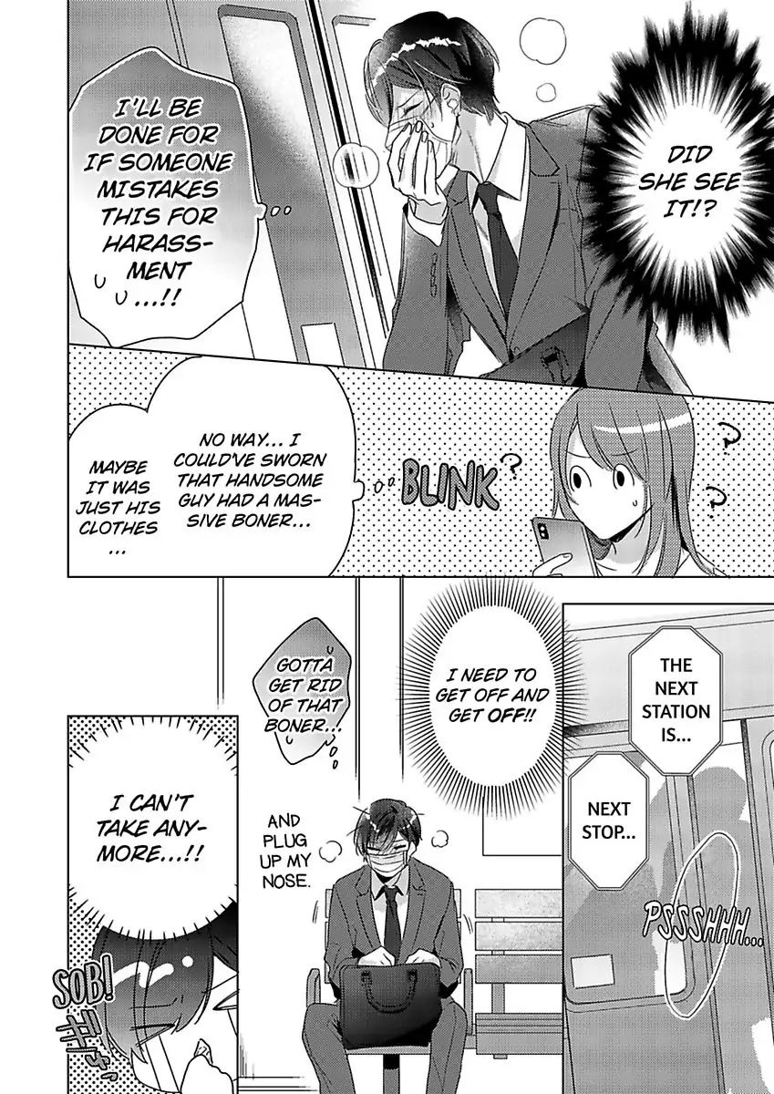 Ore wa Kimi ni Yokujou shimakuru Hentai desu Yome eno Seiyoku ga Hanpa nai! Chapter 23 - Page 15