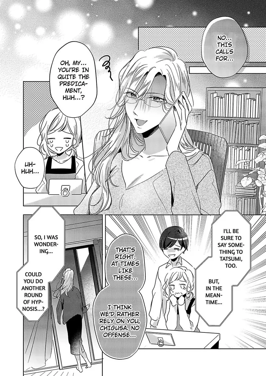 Ore wa Kimi ni Yokujou shimakuru Hentai desu Yome eno Seiyoku ga Hanpa nai! Chapter 23 - Page 17