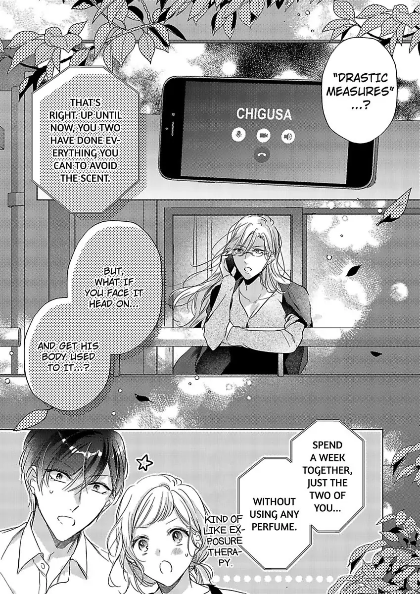 Ore wa Kimi ni Yokujou shimakuru Hentai desu Yome eno Seiyoku ga Hanpa nai! Chapter 23 - Page 19