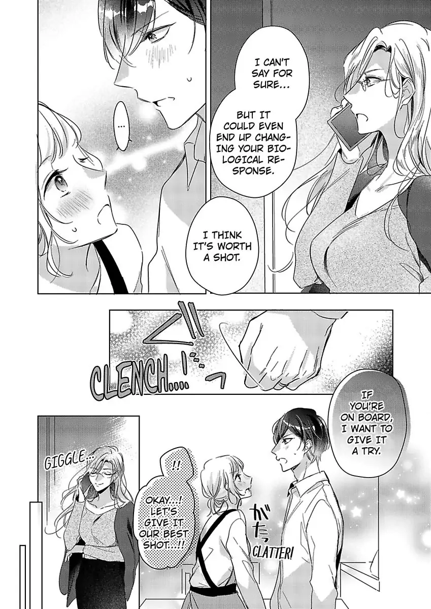 Ore wa Kimi ni Yokujou shimakuru Hentai desu Yome eno Seiyoku ga Hanpa nai! Chapter 23 - Page 21