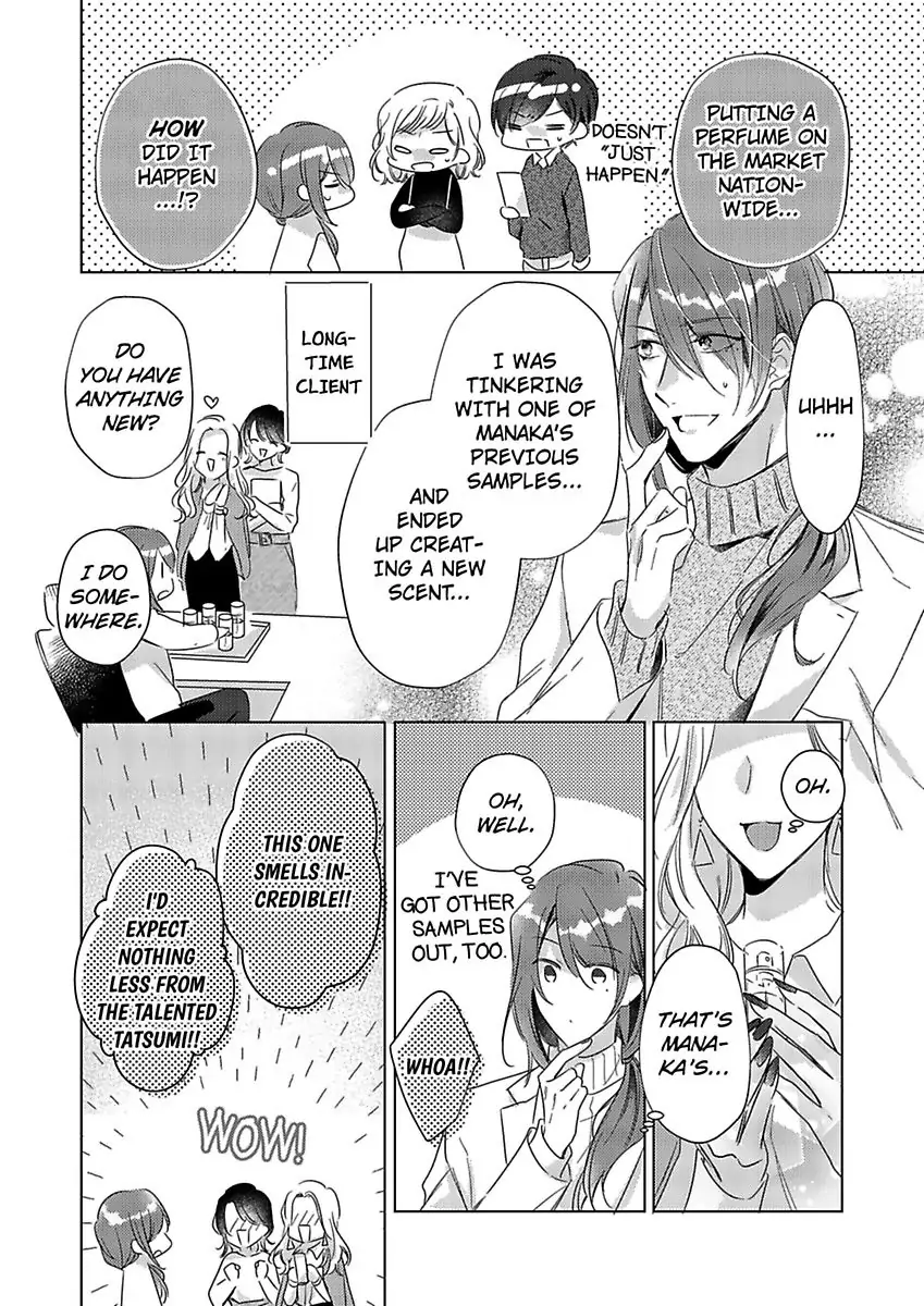 Ore wa Kimi ni Yokujou shimakuru Hentai desu Yome eno Seiyoku ga Hanpa nai! Chapter 23 - Page 5