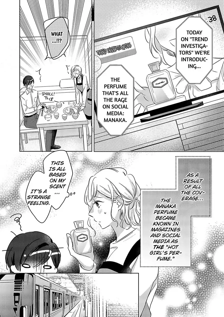 Ore wa Kimi ni Yokujou shimakuru Hentai desu Yome eno Seiyoku ga Hanpa nai! Chapter 23 - Page 9