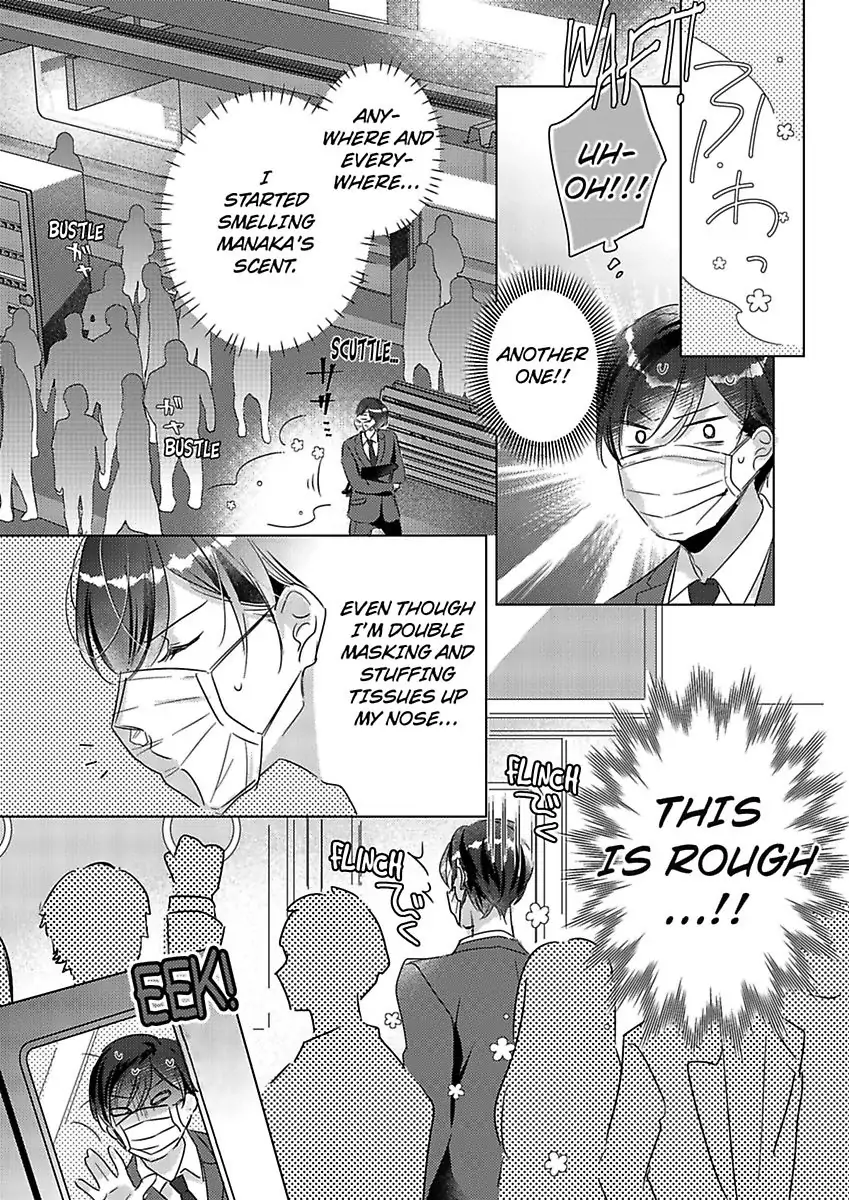 Ore wa Kimi ni Yokujou shimakuru Hentai desu Yome eno Seiyoku ga Hanpa nai! Chapter 23 - Page 10