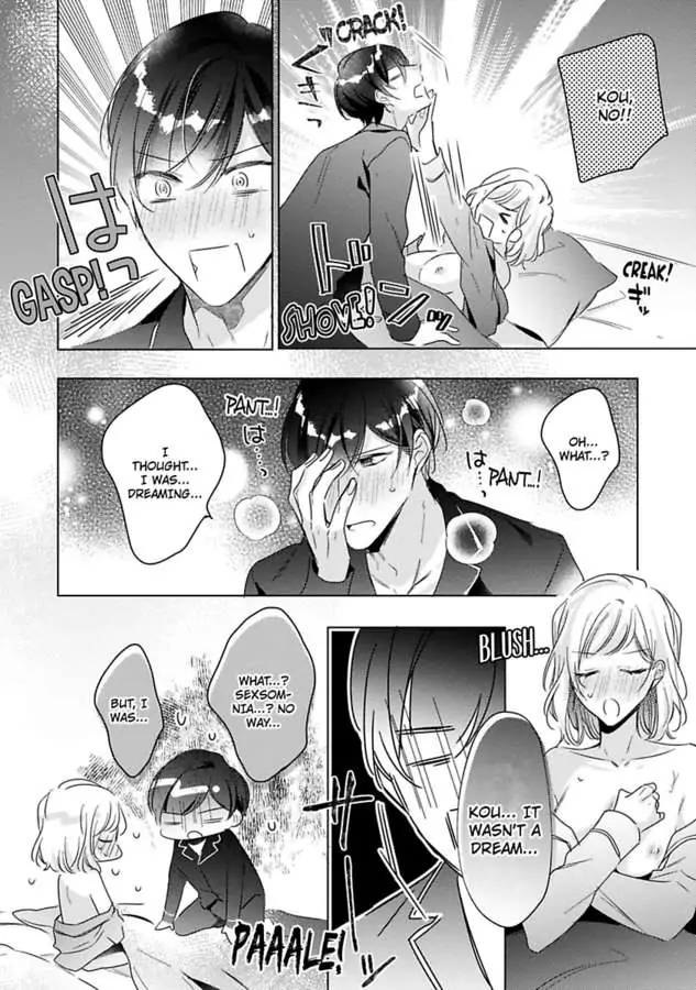 Ore wa Kimi ni Yokujou shimakuru Hentai desu Yome eno Seiyoku ga Hanpa nai! Chapter 24 - Page 11