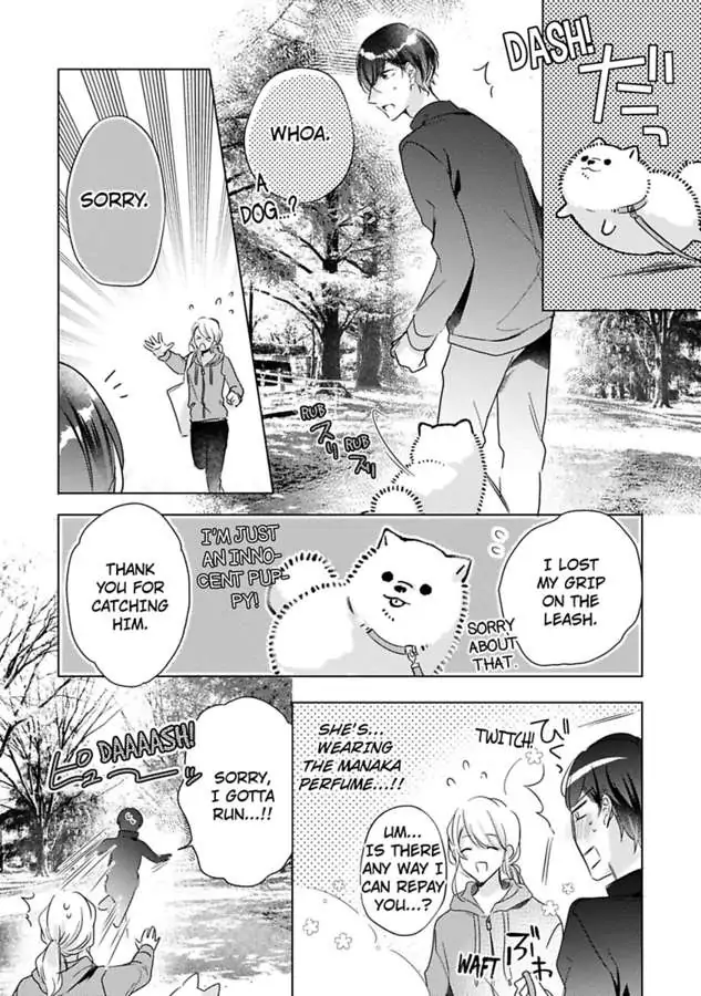 Ore wa Kimi ni Yokujou shimakuru Hentai desu Yome eno Seiyoku ga Hanpa nai! Chapter 24 - Page 13