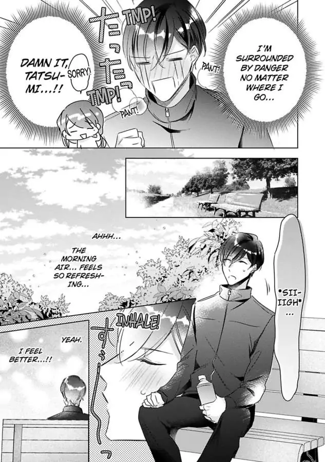 Ore wa Kimi ni Yokujou shimakuru Hentai desu Yome eno Seiyoku ga Hanpa nai! Chapter 24 - Page 14