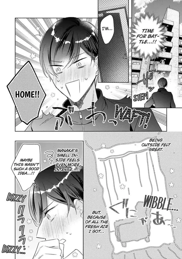 Ore wa Kimi ni Yokujou shimakuru Hentai desu Yome eno Seiyoku ga Hanpa nai! Chapter 24 - Page 15